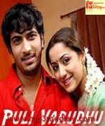Pulivaruthu 2007